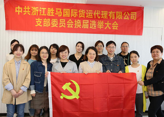 中国·太阳城集团(古天乐代言)官方网站-欢迎光临
