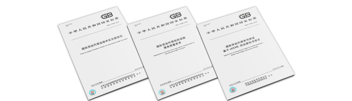 中国·太阳城集团(古天乐代言)官方网站-欢迎光临