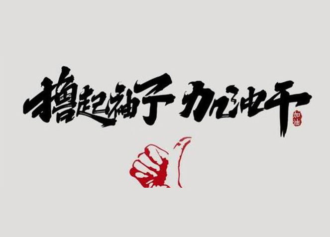 中国·太阳城集团(古天乐代言)官方网站-欢迎光临
