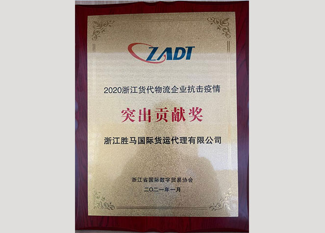 中国·太阳城集团(古天乐代言)官方网站-欢迎光临