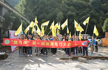 中国·太阳城集团(古天乐代言)官方网站-欢迎光临