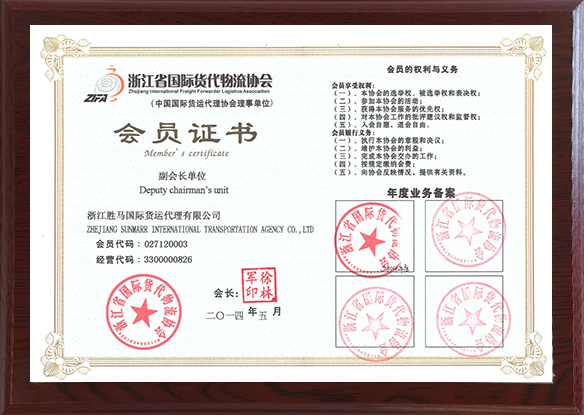 中国·太阳城集团(古天乐代言)官方网站-欢迎光临