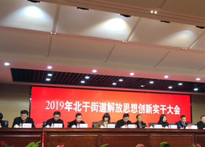 中国·太阳城集团(古天乐代言)官方网站-欢迎光临