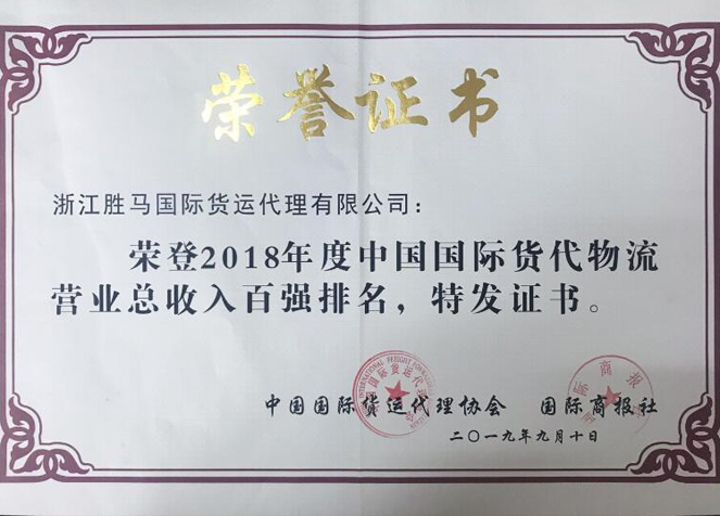 中国·太阳城集团(古天乐代言)官方网站-欢迎光临