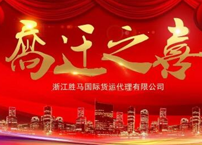 中国·太阳城集团(古天乐代言)官方网站-欢迎光临