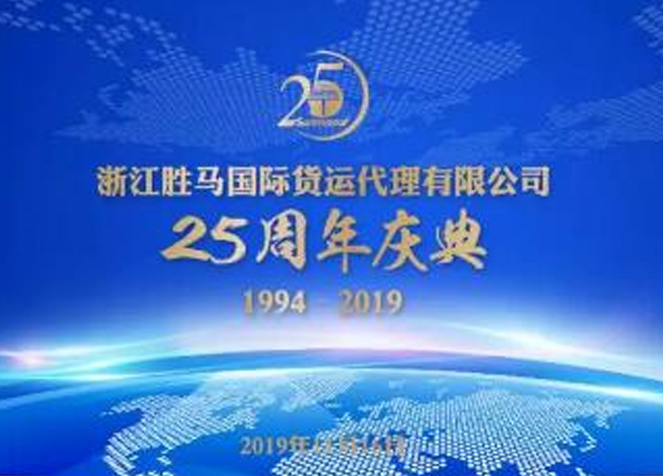 中国·太阳城集团(古天乐代言)官方网站-欢迎光临