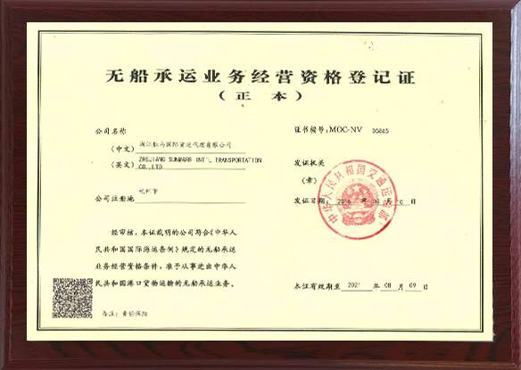 中国·太阳城集团(古天乐代言)官方网站-欢迎光临