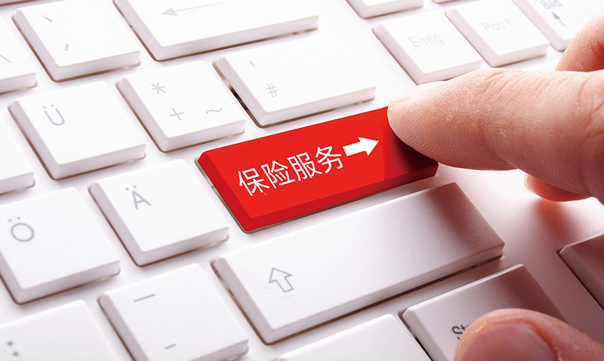 中国·太阳城集团(古天乐代言)官方网站-欢迎光临