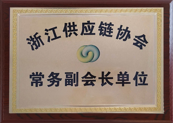 中国·太阳城集团(古天乐代言)官方网站-欢迎光临