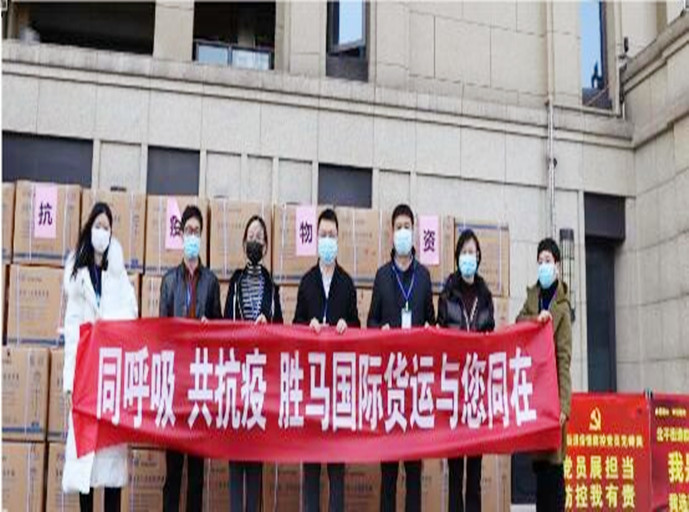 中国·太阳城集团(古天乐代言)官方网站-欢迎光临