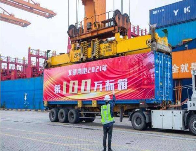 中国·太阳城集团(古天乐代言)官方网站-欢迎光临