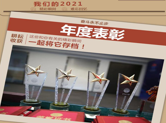 中国·太阳城集团(古天乐代言)官方网站-欢迎光临