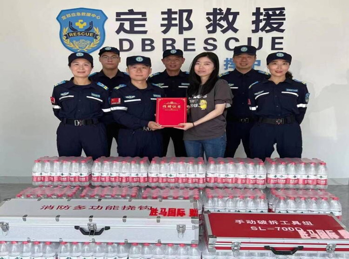 中国·太阳城集团(古天乐代言)官方网站-欢迎光临
