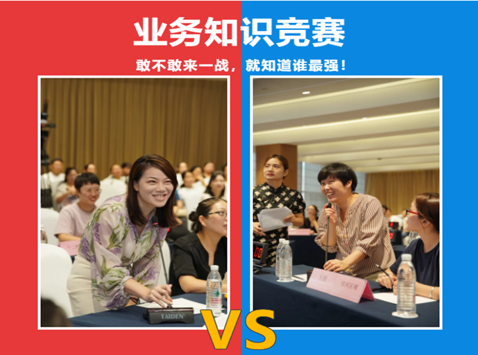 中国·太阳城集团(古天乐代言)官方网站-欢迎光临