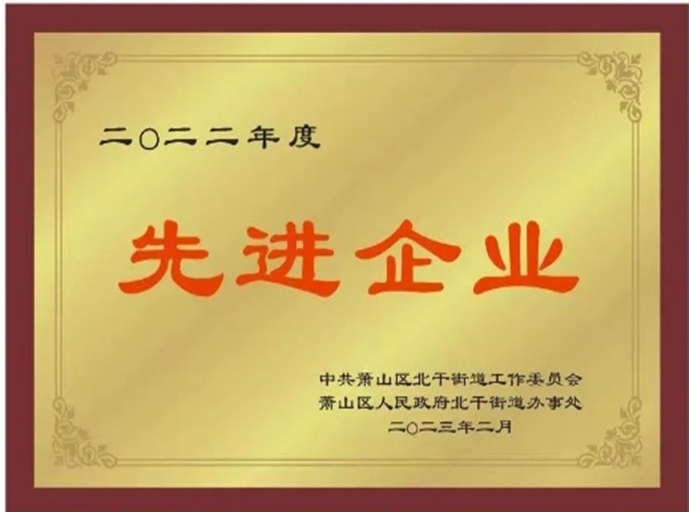 中国·太阳城集团(古天乐代言)官方网站-欢迎光临