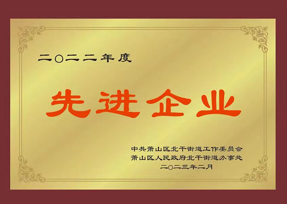 中国·太阳城集团(古天乐代言)官方网站-欢迎光临