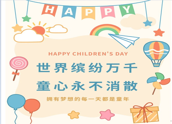 中国·太阳城集团(古天乐代言)官方网站-欢迎光临