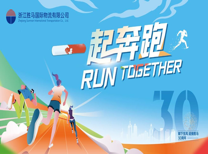 中国·太阳城集团(古天乐代言)官方网站-欢迎光临
