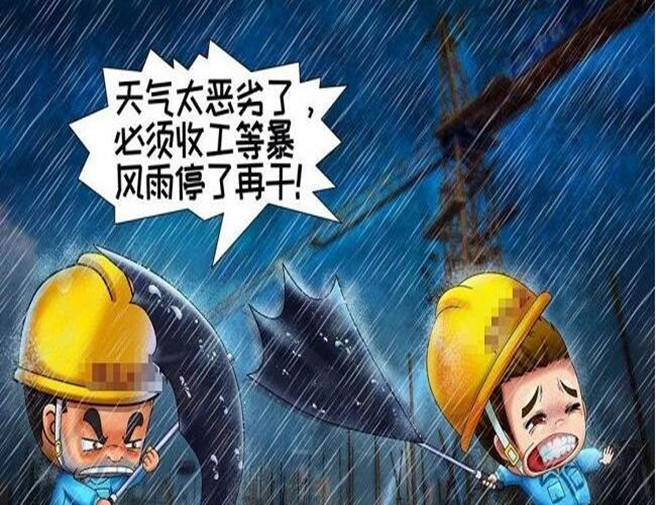 中国·太阳城集团(古天乐代言)官方网站-欢迎光临