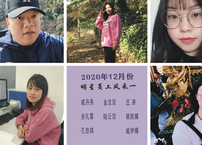 中国·太阳城集团(古天乐代言)官方网站-欢迎光临