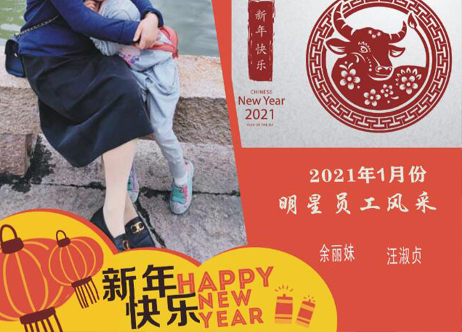 中国·太阳城集团(古天乐代言)官方网站-欢迎光临